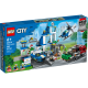 LEGO City "Полицейский участок" 60316